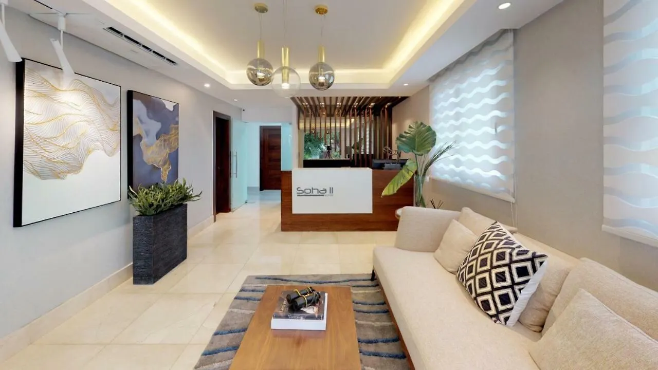 Soha Suites II contacts